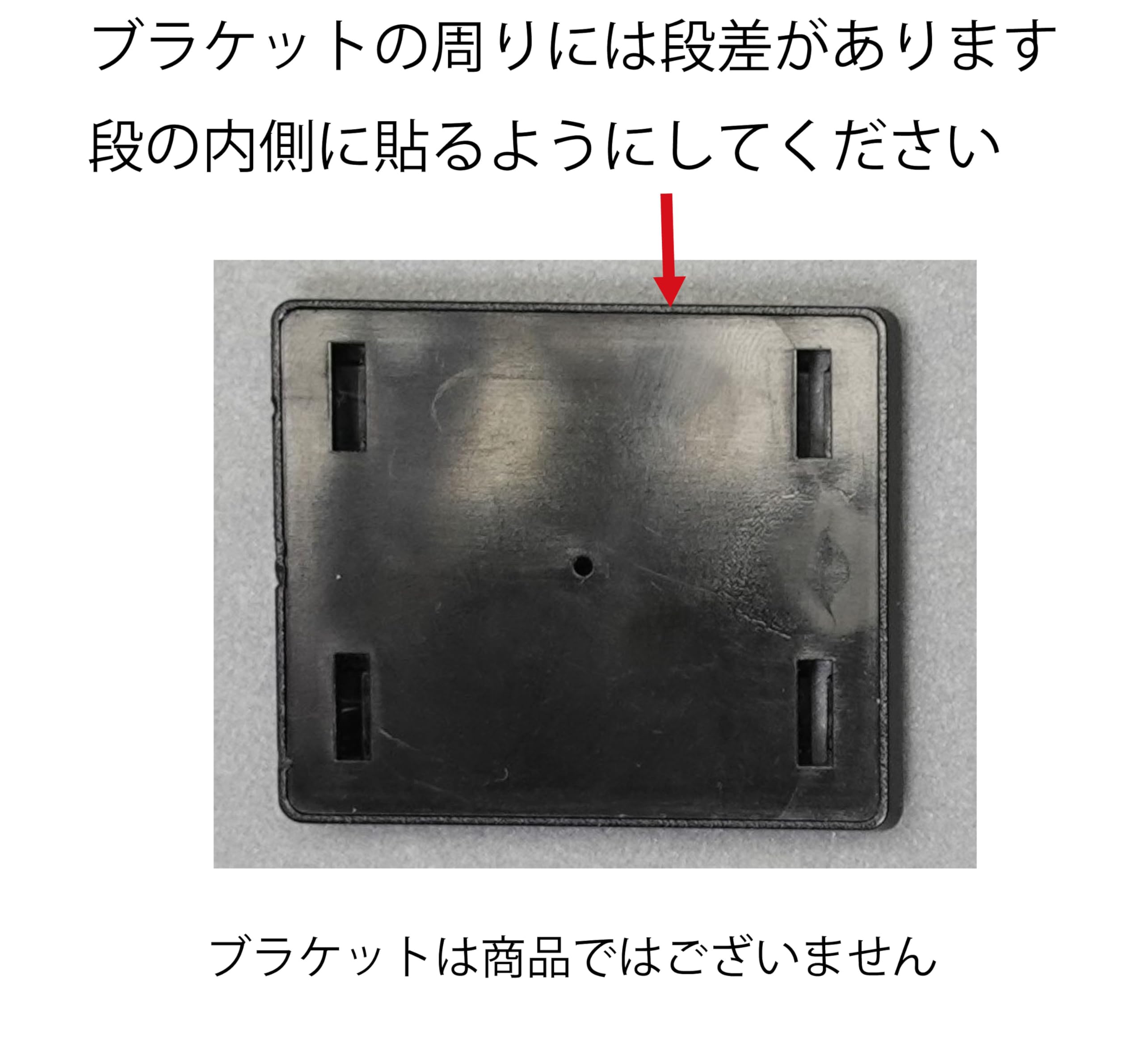 Amazon | CES コムテックドライブレコーダー用オプション 取付用両面